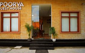 Apoorva Guest House Ayodhya India